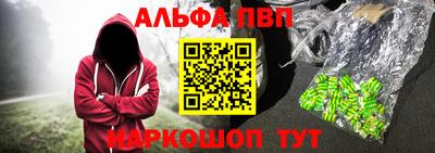 скорость mdpv Ипатово