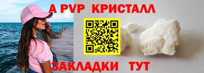 каннабис Ирбит