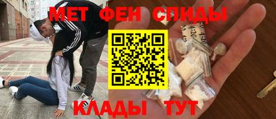 MDMA Изобильный