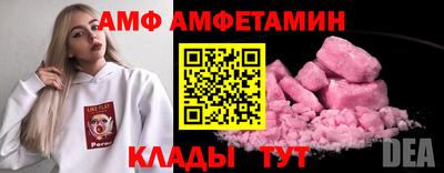 каннабис Ирбит