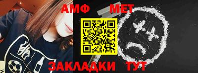 каннабис Ирбит