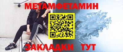 скорость mdpv Ипатово