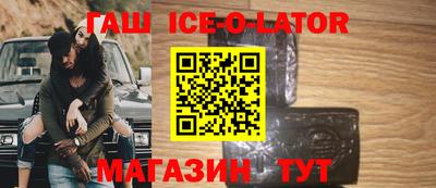 СК Балашиха