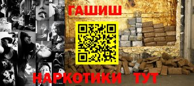 СК Балашиха