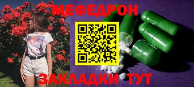 MDMA Изобильный