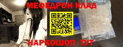 MDMA Изобильный