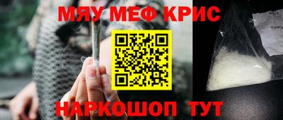 скорость mdpv Ипатово