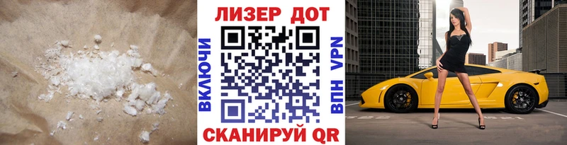ЛСД экстази ecstasy дарнет шоп Нововоронеж