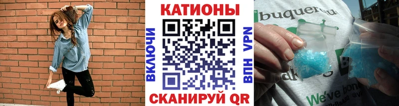 цены наркотик  гидра вход  МЕФ 4 MMC  Нововоронеж 
