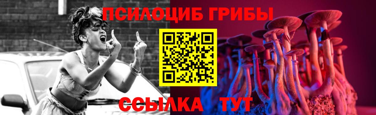 Нововоронеж  Вход с VPN  ГАШ  Меф кристаллы  Экстази  ГАШИШ  А ПВП СОЛЬ   COCAIN 